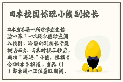 国产传媒av软件大全色